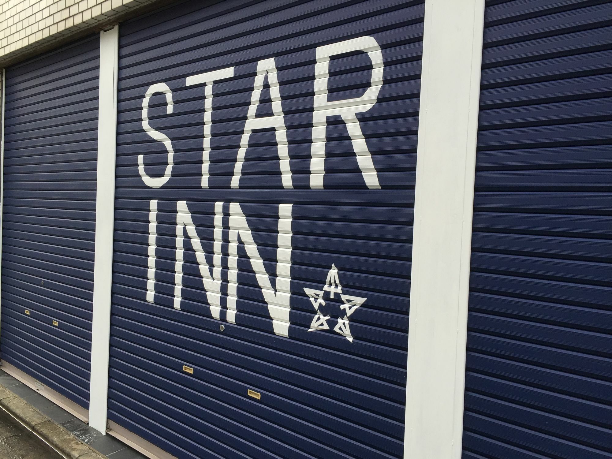 Star Inn Tokyo Esterno foto
